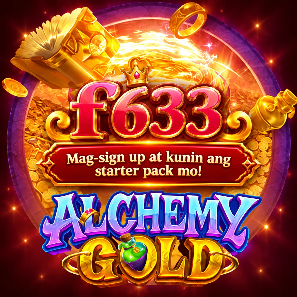 f633 · Alchemy Gold
